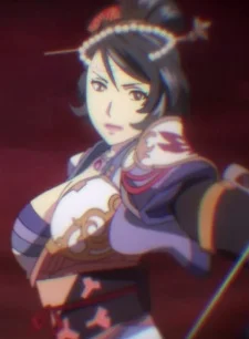 Nagi