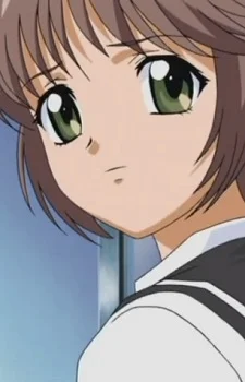 Nagihara, Hikaru