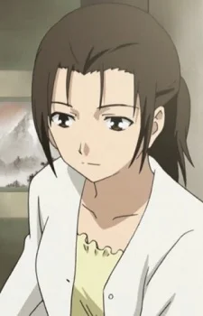 Nakagami, Shiori