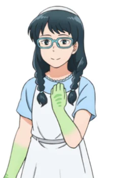 Nakagawa, Rein