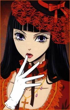 Nakahara, Sunako