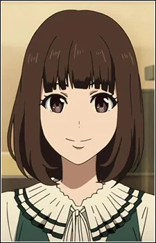 Nakaharu, Mei