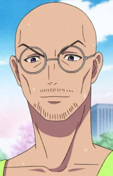 Nakai, Hikoichi