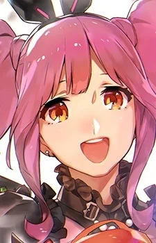 Nakajima, Makina