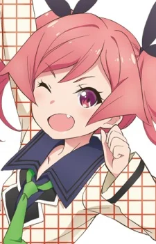 Nakamachi, Nua