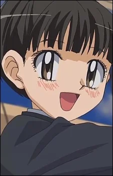 Nakamoto, Suzuka