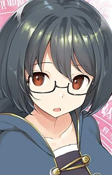 Nakamura, Eri
