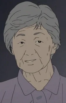Nakamura, Grandmother