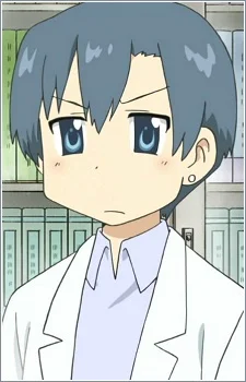 Nakamura, Kana