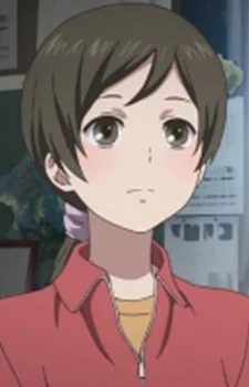 Nakamura, Kanako
