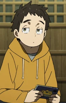 Nakamura, Masatsugu