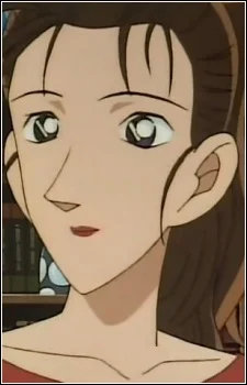 Nakamura, Misao