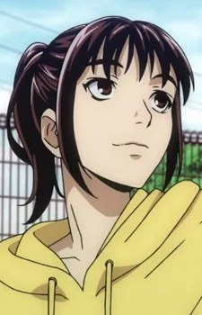 Nakamura, Rin