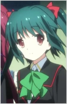 Nakamura, Yukari