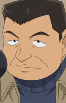 Nakane, Akikazu