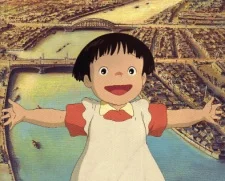Nakane, Kayoko