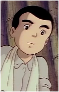 Nakane, Tadayoshi