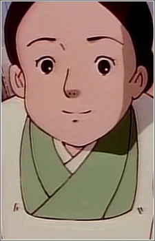 Nakane, Yoshi