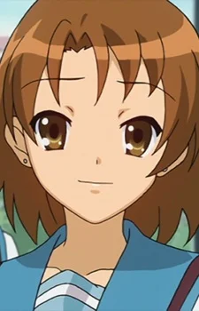 Nakanishi, Takako