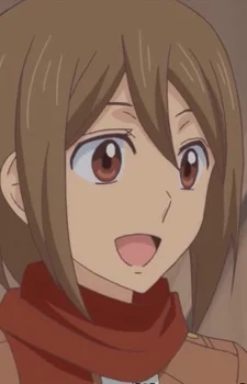 Nakano, Amane