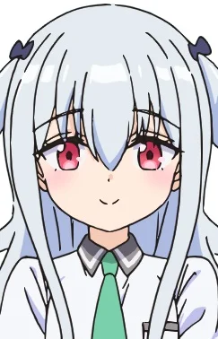 Nakano, Neo