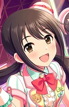 Nakano, Yuka