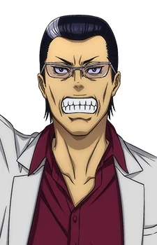 Nakao, Hachirou