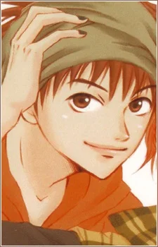 Nakao, Heikichi