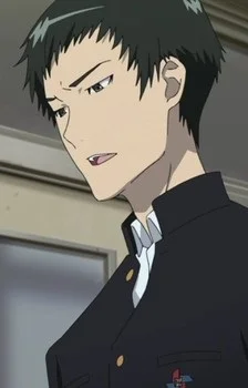 Nakao, Junta