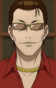 Nakao's Father