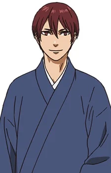 Nakao, Tsubaki
