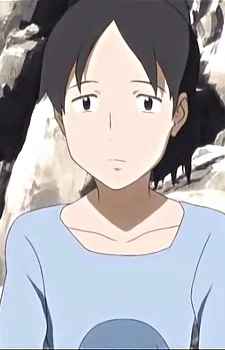Nakarai, Mako
