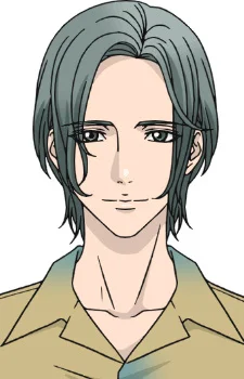 Nakashizu, Rio