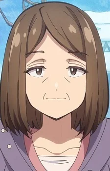 Nakata, Akemi