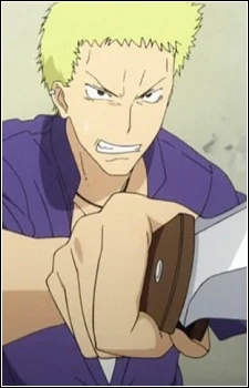 Nakata, Ichirou