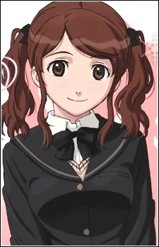 Nakata, Sae