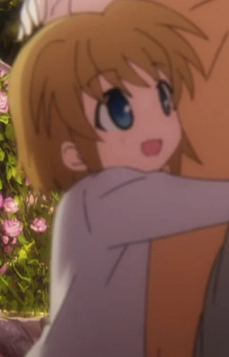 Nakatsu, Shizuka