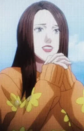 Nakayama, Ai