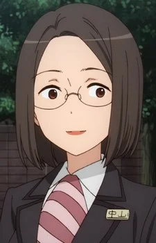 Nakayama