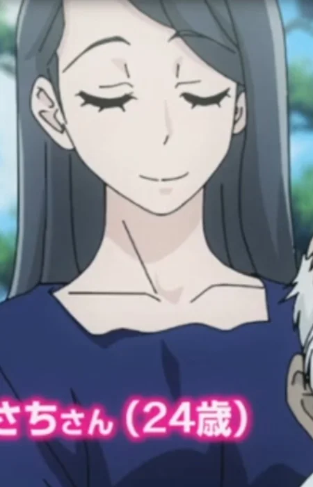Nakayama, Sachi