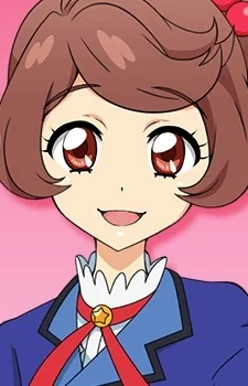 Nakayama, Yuna