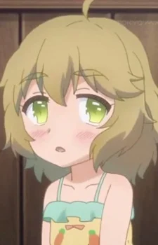 Nakazawa, Akina