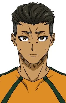 Nameoka, Ryou