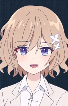 Nana-chan Sensei