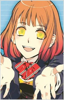 Nanami, Haruka