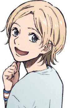 Nanao, Nao