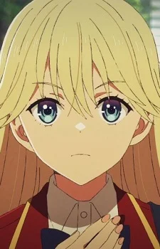 Nanase, Tsubasa