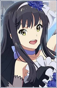 Nanase, Yoshino