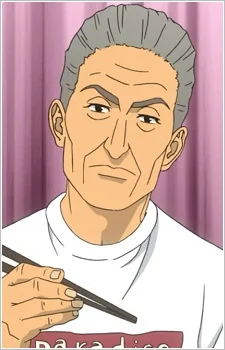 Nanba, Chousuke