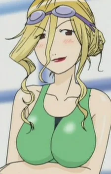 Nanjou, Karena